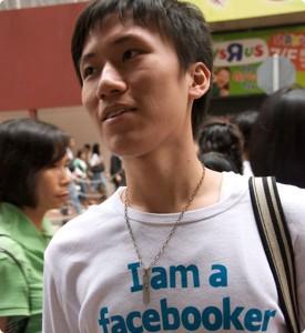 trendwatch facebooker